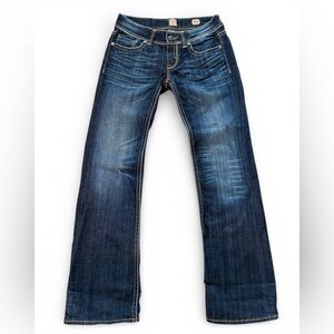 Studio 5 Dark Wash Bootcut Jeans Double Stitching & Embroidered Pockets 28/33